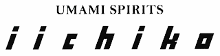 UMAMI SPIRITS IICHIKO logo