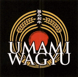 UMAMI WAGYU logo