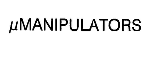 UMANIPULATORS logo