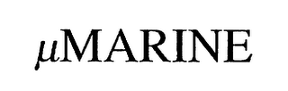 UMARINE logo