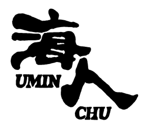 UMIN CHU logo