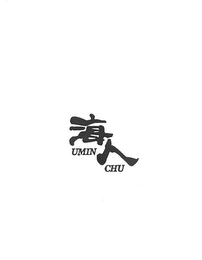 UMIN CHU logo