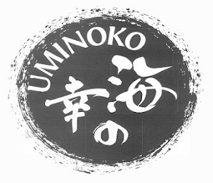 UMINOKO logo