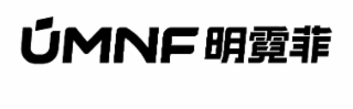 UMNF logo