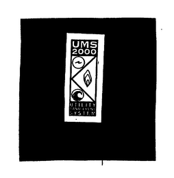 UMS 2000 UTILITY MANAGEMENT SYSTEM logo