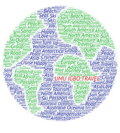 UMU IGBO TRAVEL logo