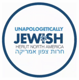 UNAPOLOGETICALLY JEWISH HERUT NORTH AMERICA logo
