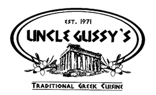 UNCLE GUSSY'S TRADITIONAL GREEK CUISINEEST. 1971 logo