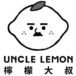 UNCLE LEMON logo