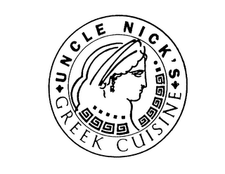 UNCLE NICK'S GREEK CUISINE logo
