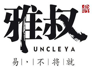 UNCLEYA logo