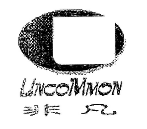 UNCOMMON logo