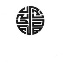 UNDER LAB logo
