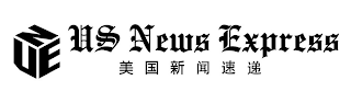 UNE US NEWS EXPRESS logo