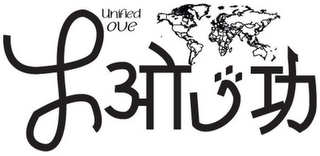 UNIFIED LOVE logo