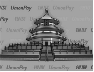 UNIONPAY logo