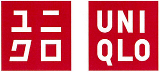 UNIQLO logo