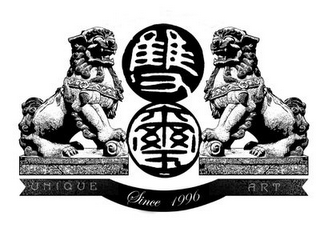 UNIQUE ART SINCE 1996 logo