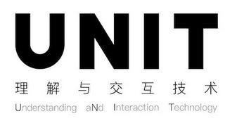 UNIT UNDERSTANDING AND INTERACTION TECHNOLOGY logo