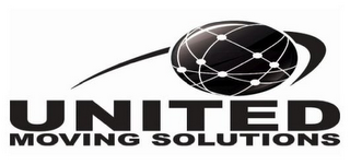UNITED MOVING SOLUTIONS logo
