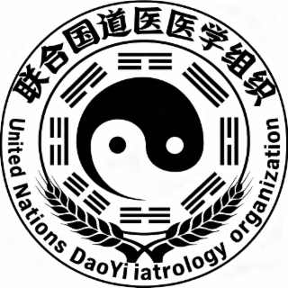 UNITED NATIONS DAOYI IATROLOGY ORGANIZATION logo