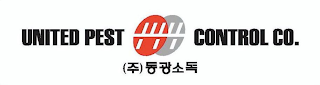 UNITED PEST CONTROL CO. logo