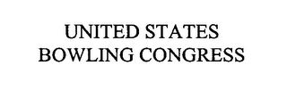 UNITED STATES BOWLING CONGRESS logo