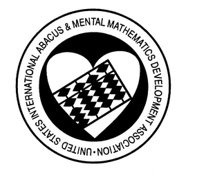 UNITED STATES INTERNATIONAL ABACUS & MENTAL MATHEMATICS DEVELOPMENT ASSOCIATION logo