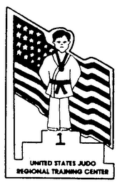 UNITED STATES JUDO REGIONAL TRAINING CENTER logo