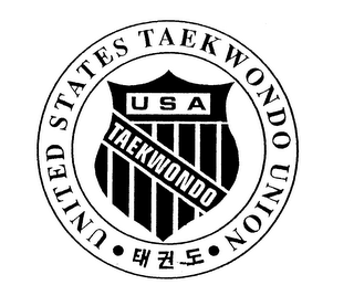 UNITED STATES TAEKWONDO UNION USA TAEKWONDO logo