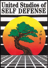 UNITED STUDIOS OF SELF DEFENSE logo