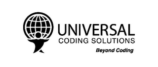 UNIVERSAL CODING SOLUTIONS BEYOND CODING logo
