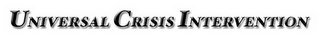 UNIVERSAL CRISIS INTERVENTION logo