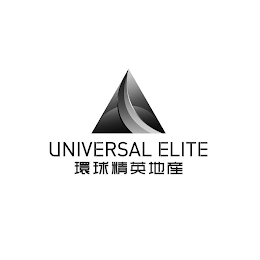 UNIVERSAL ELITE logo