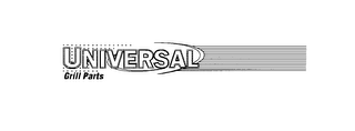 UNIVERSAL GRILL PARTS logo