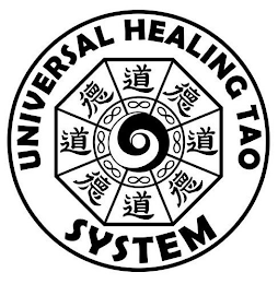 UNIVERSAL HEALING TAO SYSTEM logo