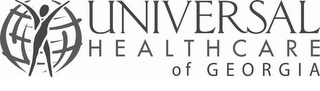 UNIVERSAL HEALTH CARE OF GEORGIA logo