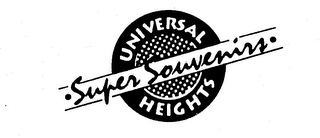 UNIVERSAL HEIGHTS -SUPER SOUVENIRS- logo