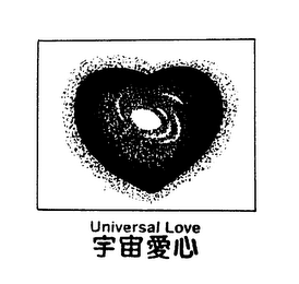 UNIVERSAL LOVE logo
