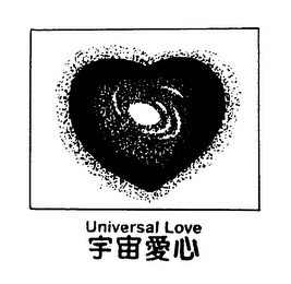 UNIVERSAL LOVE logo