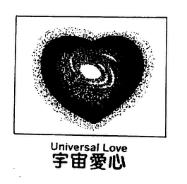 UNIVERSAL LOVE logo