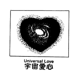 UNIVERSAL LOVE logo