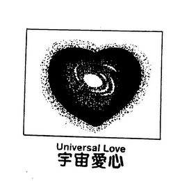 UNIVERSAL LOVE logo