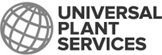 UNIVERSAL PLANT SERVICES logo