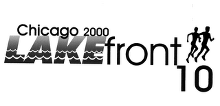 UNIVERSAL SOLE LAKEFRONT 10 logo