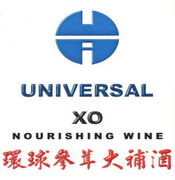 UNIVERSAL XO NOURISHING WINE logo