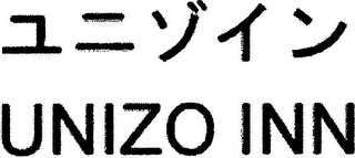 UNIZO INN logo