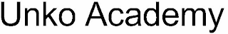 UNKO ACADEMY logo