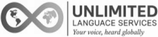 UNLIMITED LANGUACE SERVICES YOUR VOICE, HEARD GLOBALLY logo