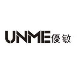 UNME logo